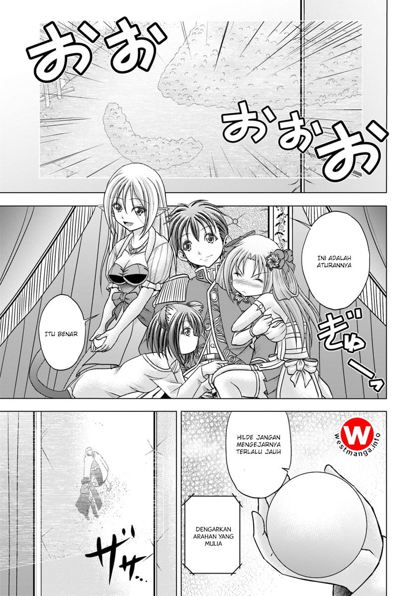 Taikoku Cheat nara Isekai Seifuku mo Rakushou desu yo? chapter 1