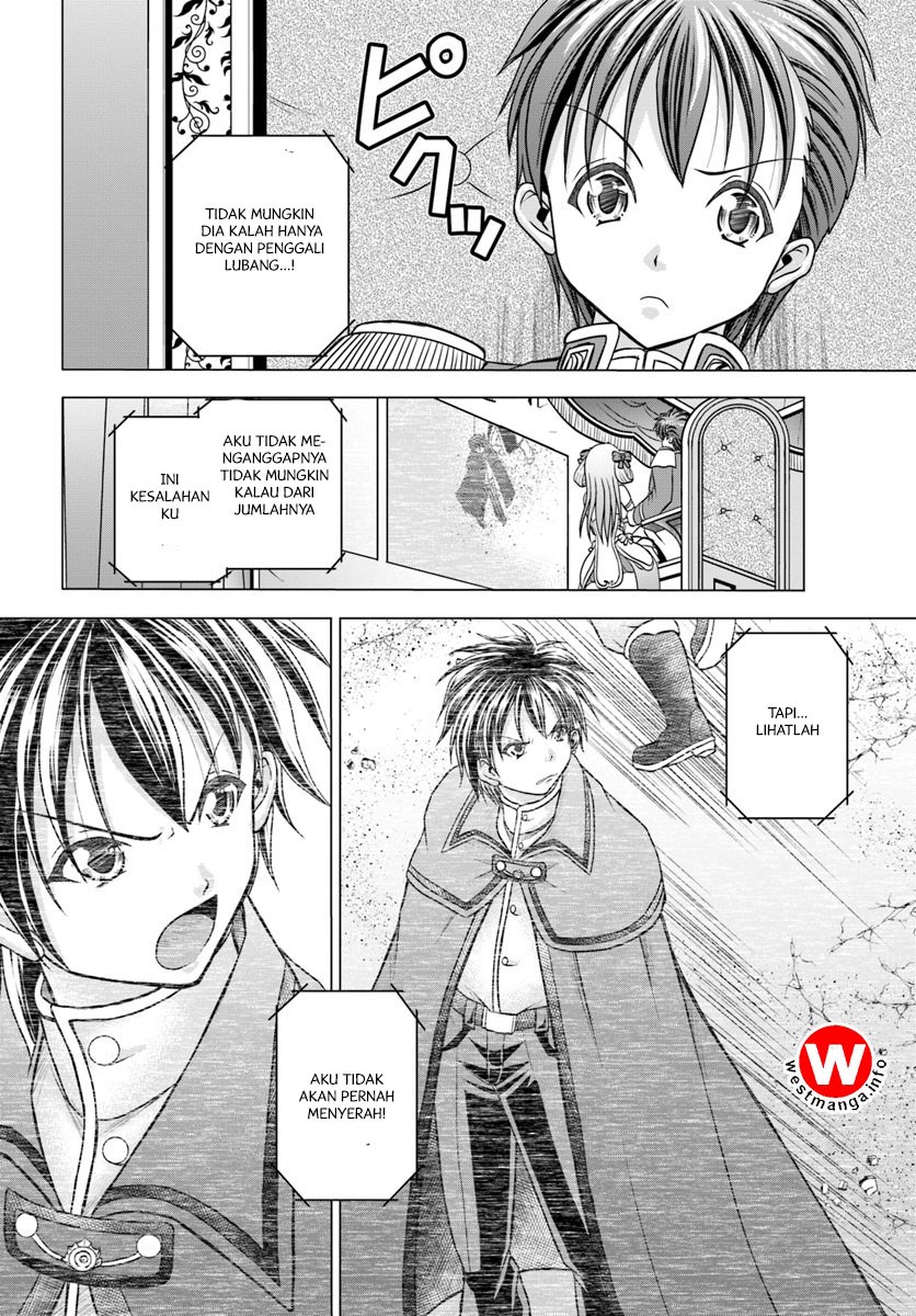 Taikoku Cheat nara Isekai Seifuku mo Rakushou desu yo? chapter 1