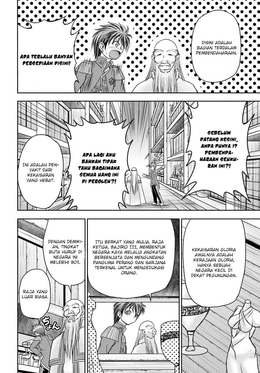 Taikoku Cheat nara Isekai Seifuku mo Rakushou desu yo? chapter 4