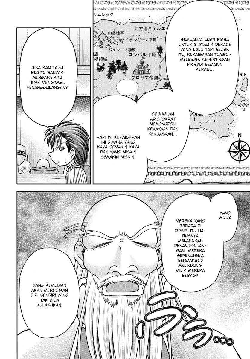 Taikoku Cheat nara Isekai Seifuku mo Rakushou desu yo? chapter 4