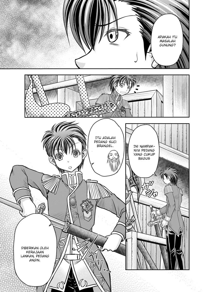 Taikoku Cheat nara Isekai Seifuku mo Rakushou desu yo? chapter 4