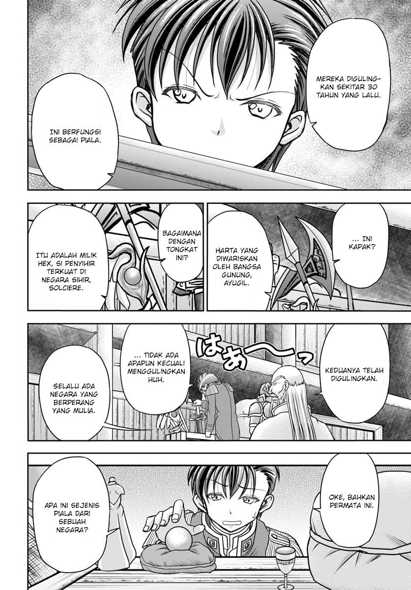Taikoku Cheat nara Isekai Seifuku mo Rakushou desu yo? chapter 4