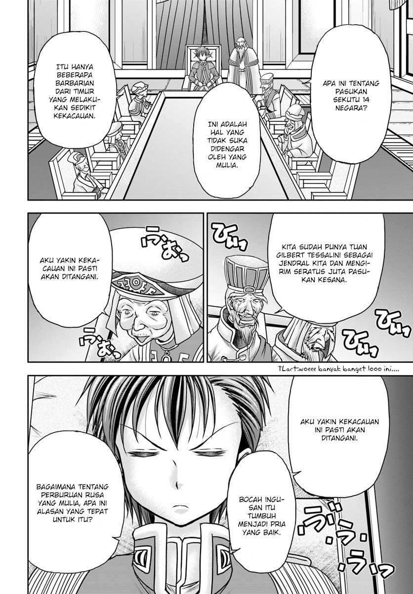 Taikoku Cheat nara Isekai Seifuku mo Rakushou desu yo? chapter 4