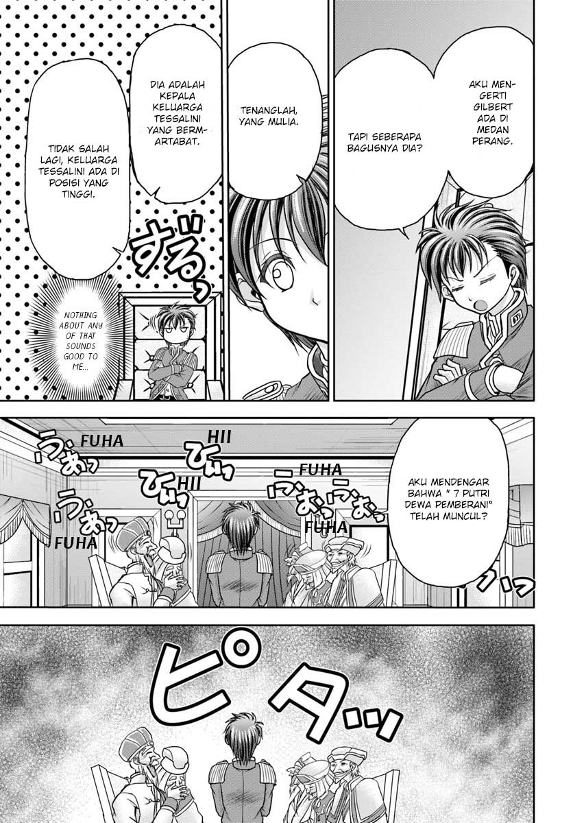 Taikoku Cheat nara Isekai Seifuku mo Rakushou desu yo? chapter 4