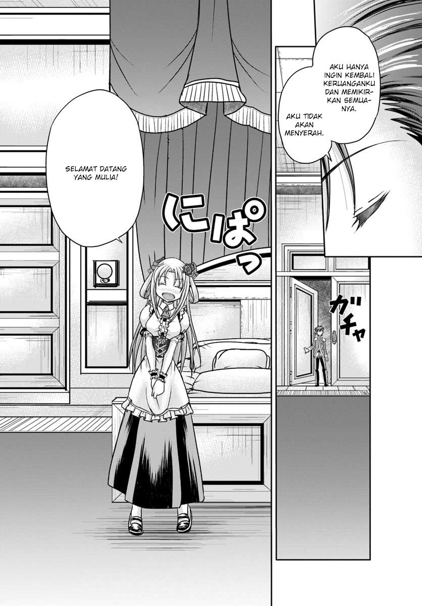 Taikoku Cheat nara Isekai Seifuku mo Rakushou desu yo? chapter 4