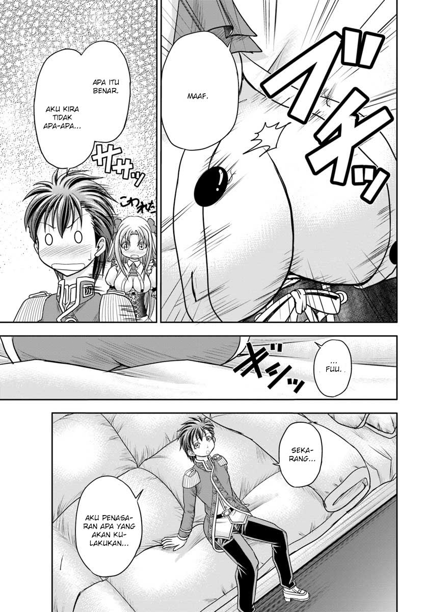 Taikoku Cheat nara Isekai Seifuku mo Rakushou desu yo? chapter 4