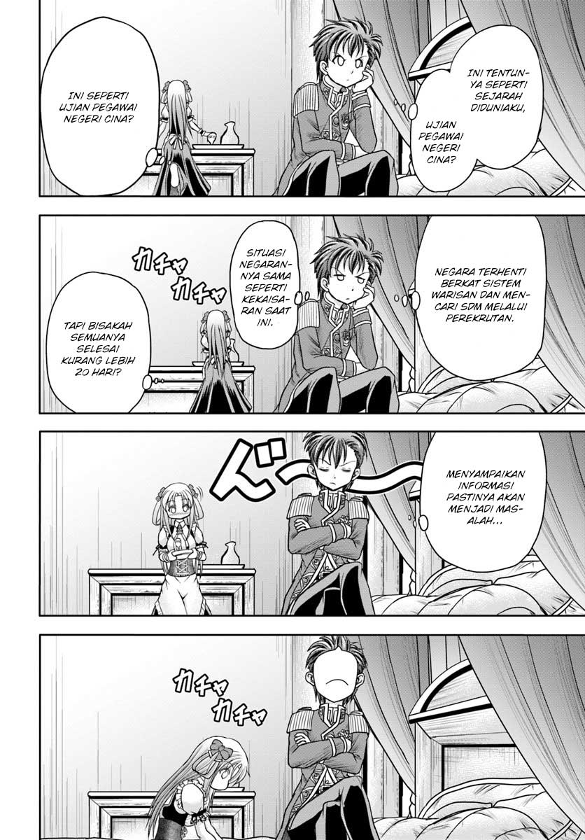 Taikoku Cheat nara Isekai Seifuku mo Rakushou desu yo? chapter 4