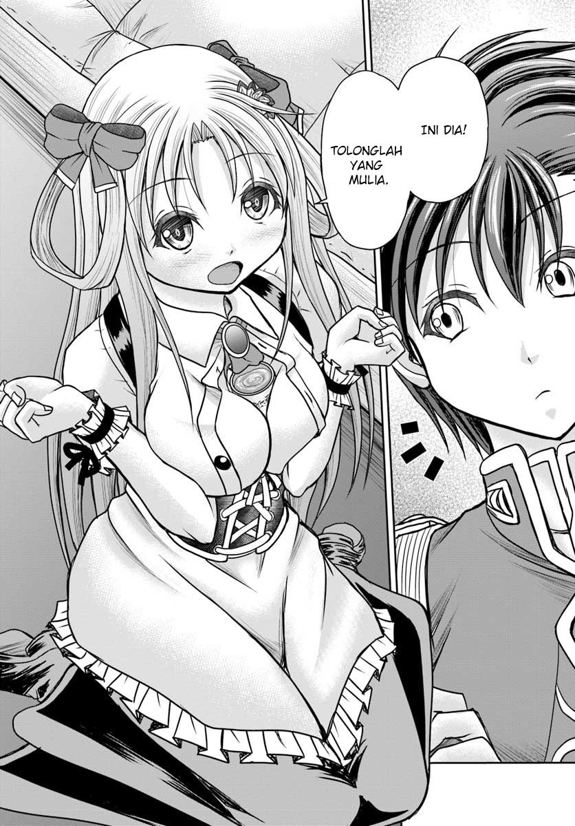 Taikoku Cheat nara Isekai Seifuku mo Rakushou desu yo? chapter 4