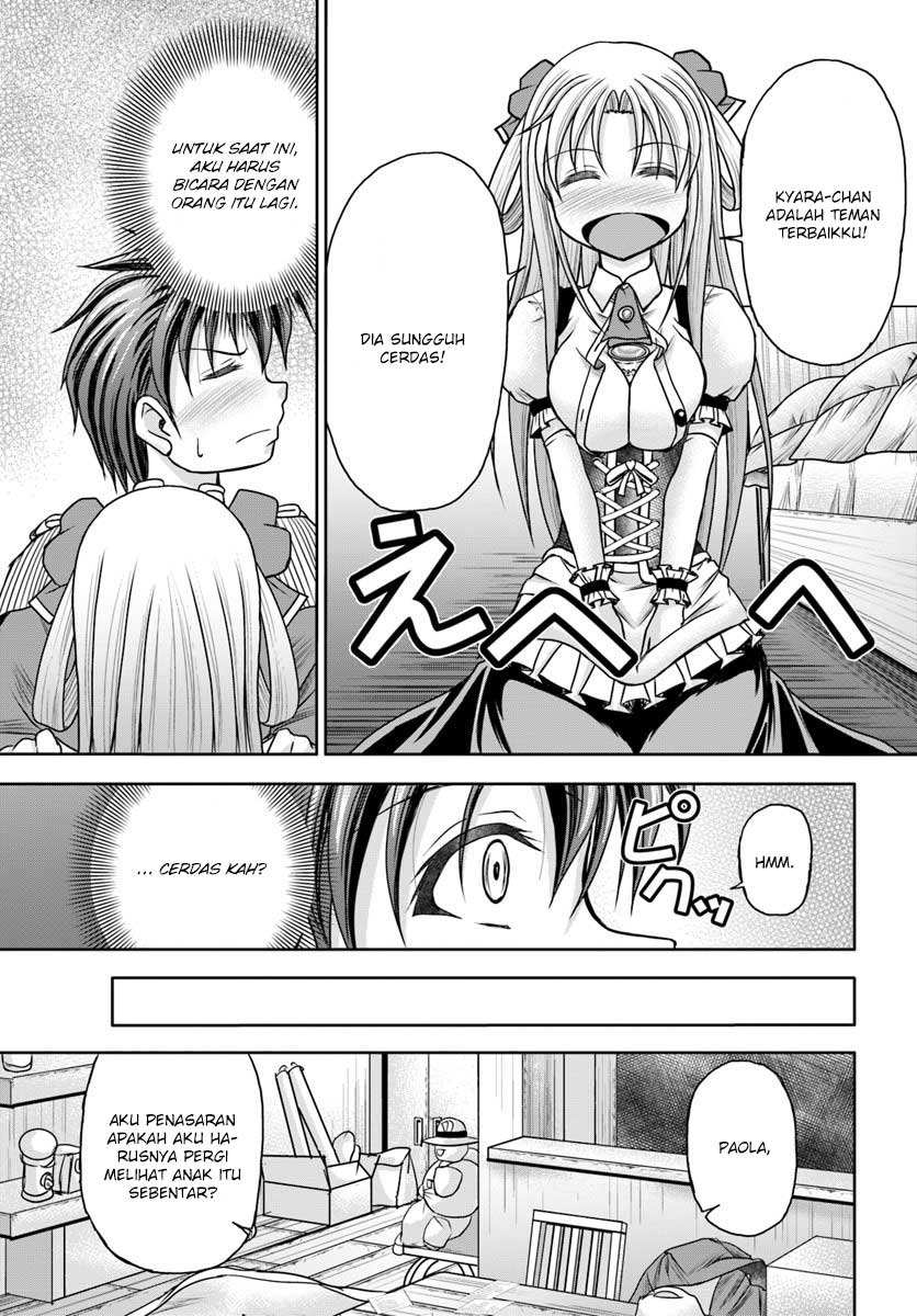 Taikoku Cheat nara Isekai Seifuku mo Rakushou desu yo? chapter 4