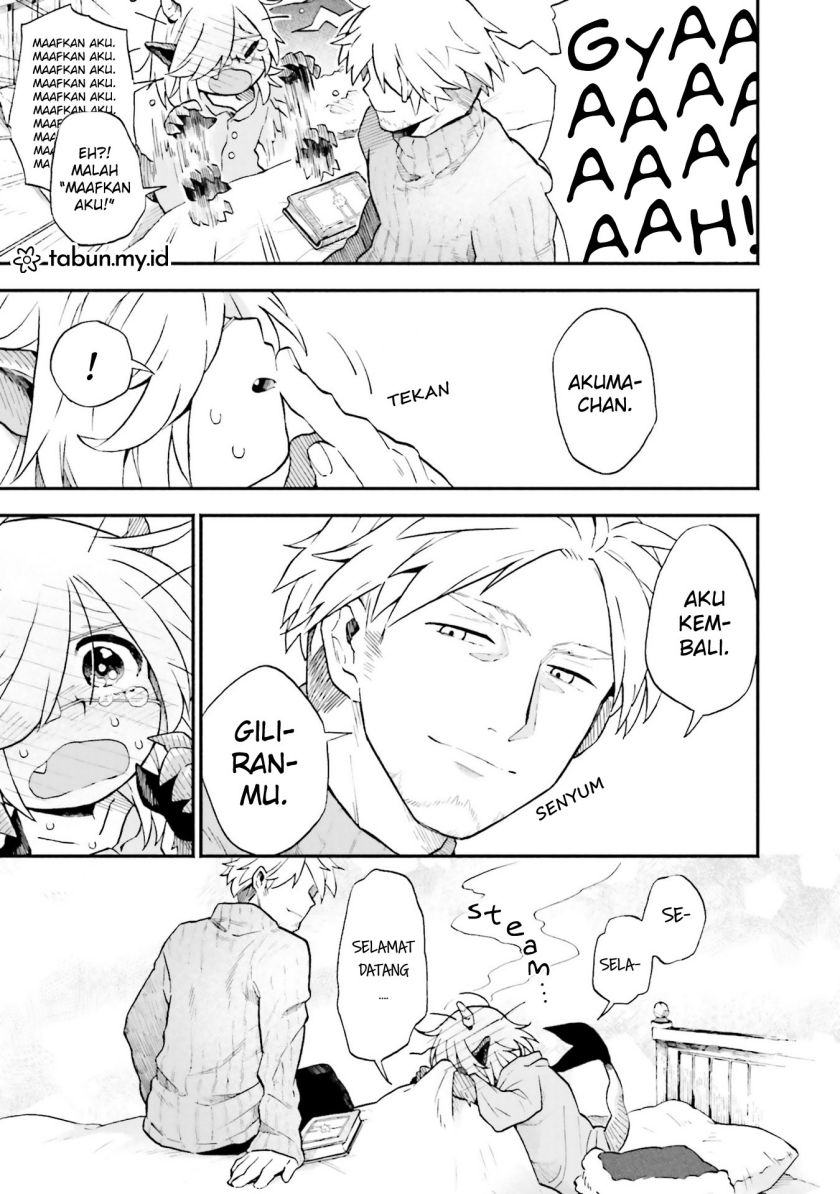 Taimashi to Akuma-chan chapter 5