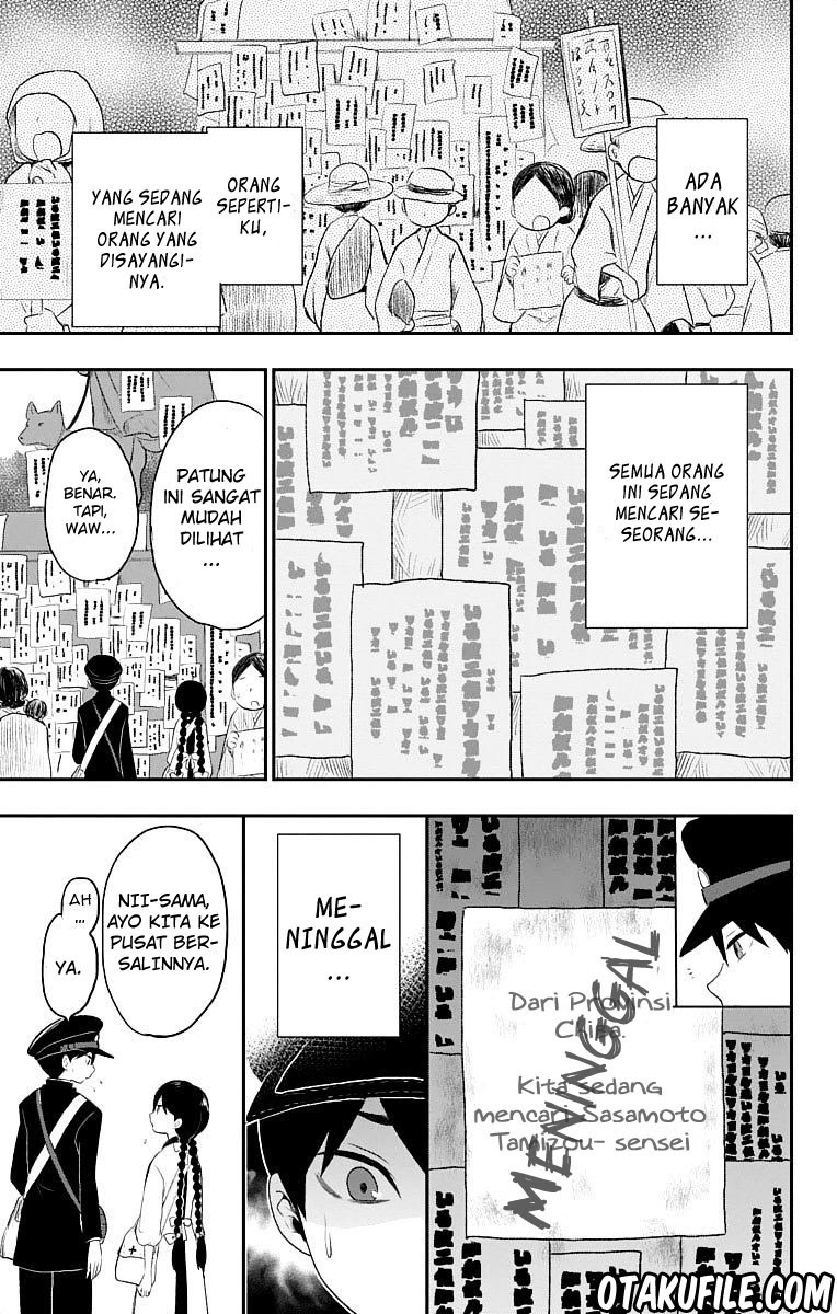 Taishou Otome Otogibanashi chapter 20