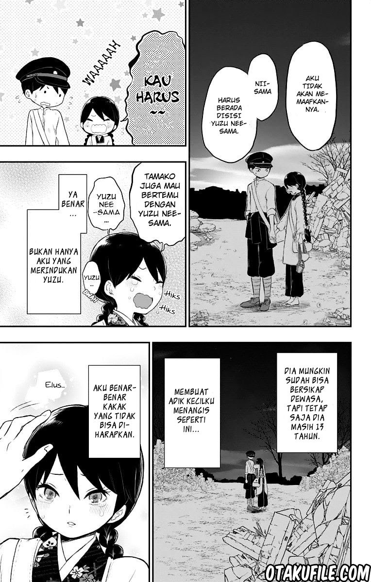 Taishou Otome Otogibanashi chapter 20