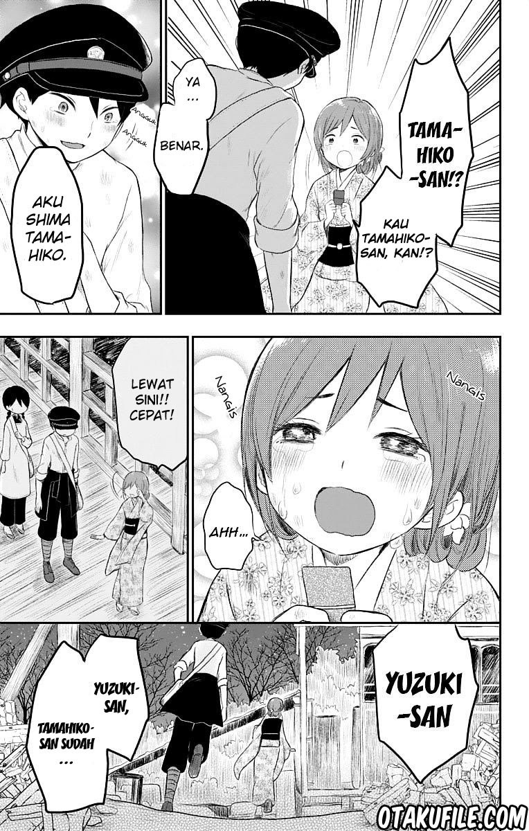 Taishou Otome Otogibanashi chapter 20