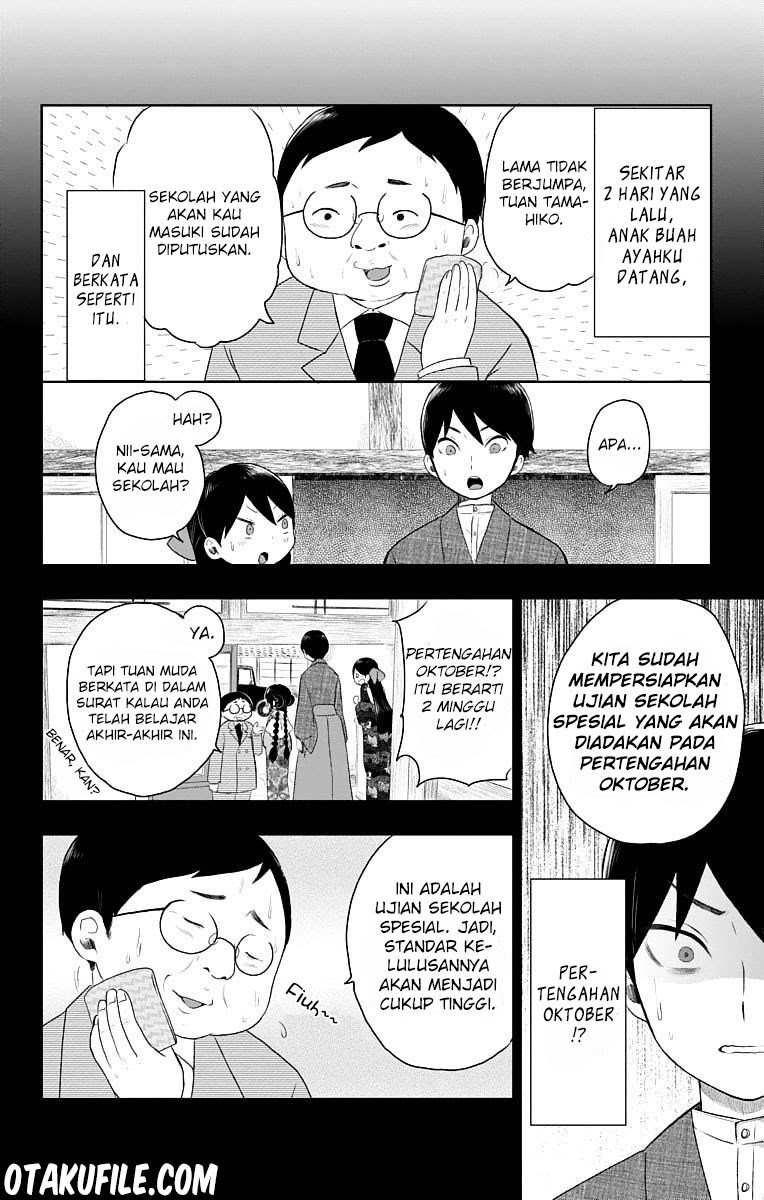 Taishou Otome Otogibanashi chapter 25
