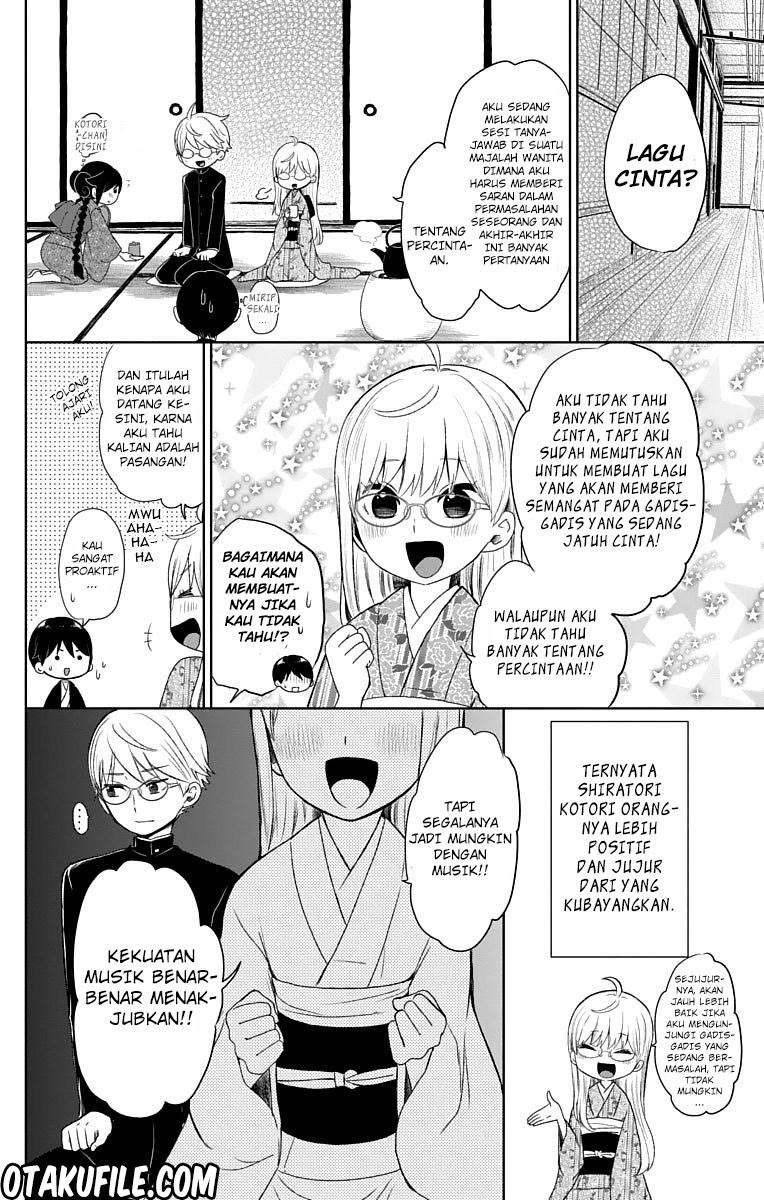 Taishou Otome Otogibanashi chapter 28