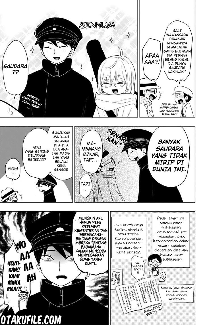 Taishou Otome Otogibanashi chapter 30