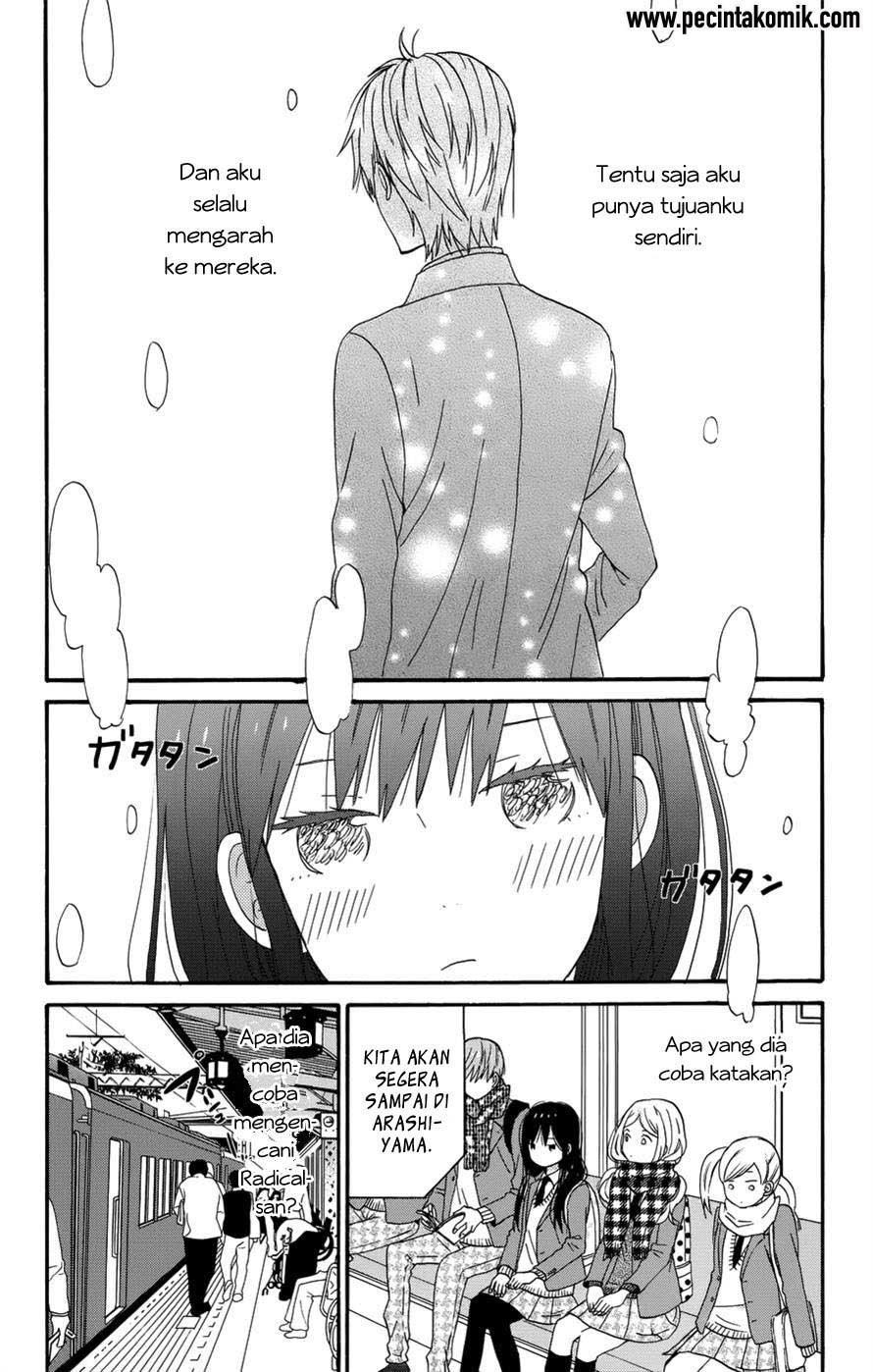 Taiyou no Ie chapter 31