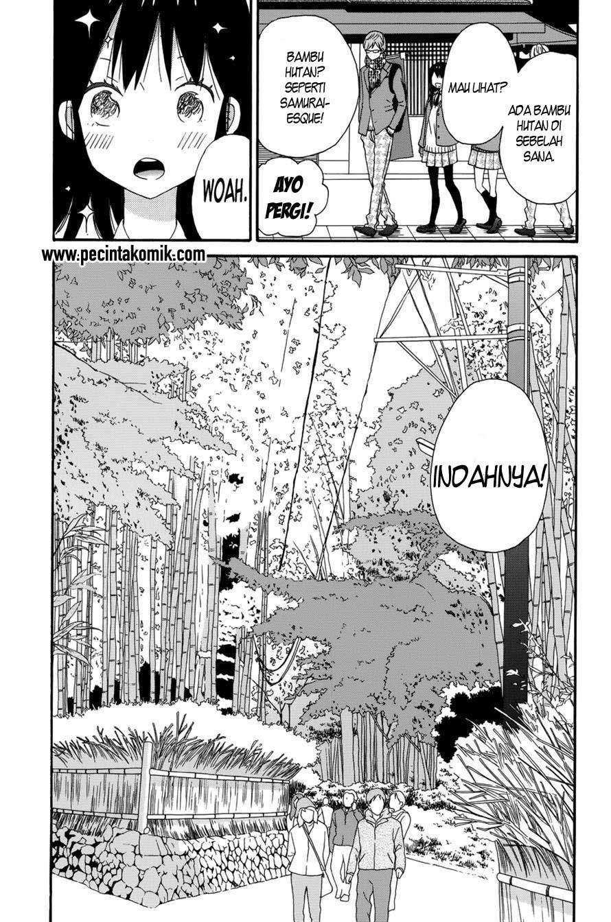 Taiyou no Ie chapter 31