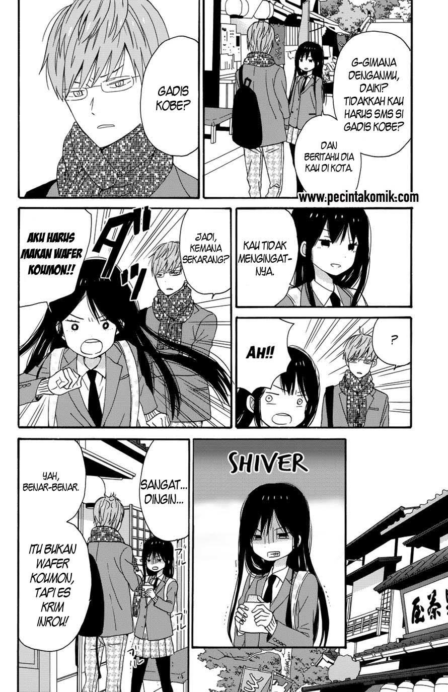 Taiyou no Ie chapter 31