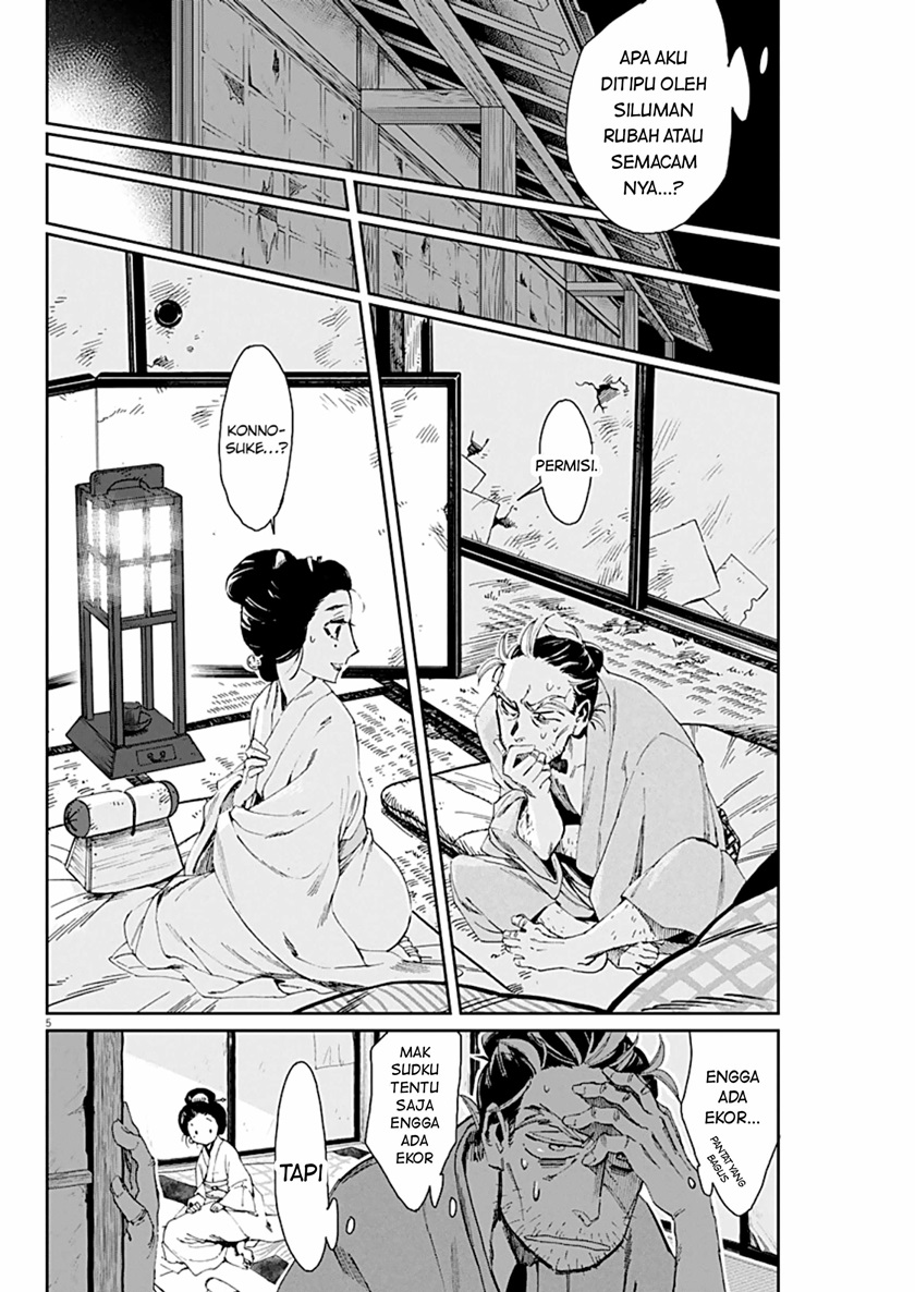 Taiyou to Tsuki no Hagane Chapter 02 Bahasa Indonesia