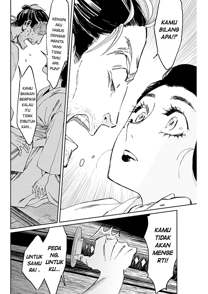 Taiyou to Tsuki no Hagane Chapter 02 Bahasa Indonesia