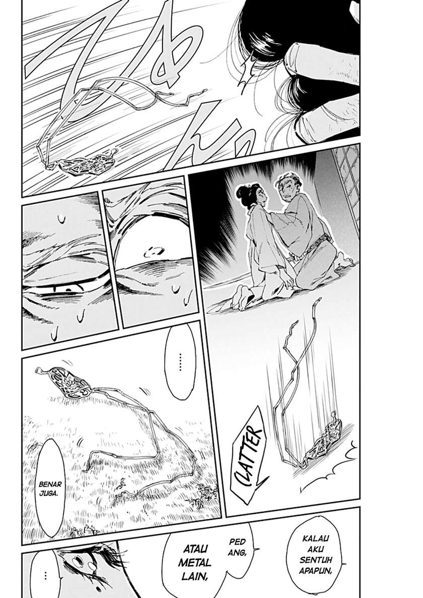 Taiyou to Tsuki no Hagane Chapter 02 Bahasa Indonesia