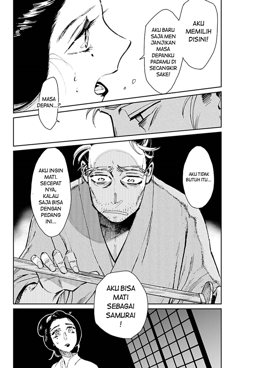 Taiyou to Tsuki no Hagane Chapter 02 Bahasa Indonesia