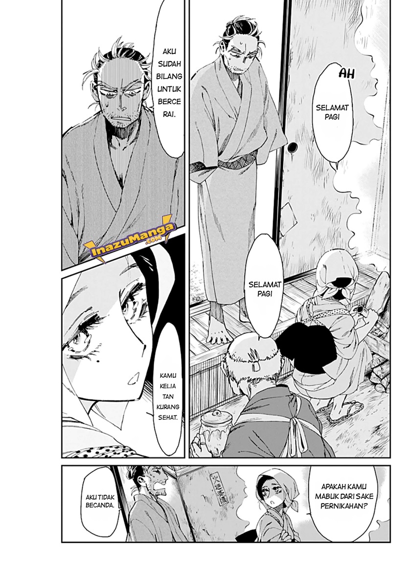 Taiyou to Tsuki no Hagane Chapter 02 Bahasa Indonesia