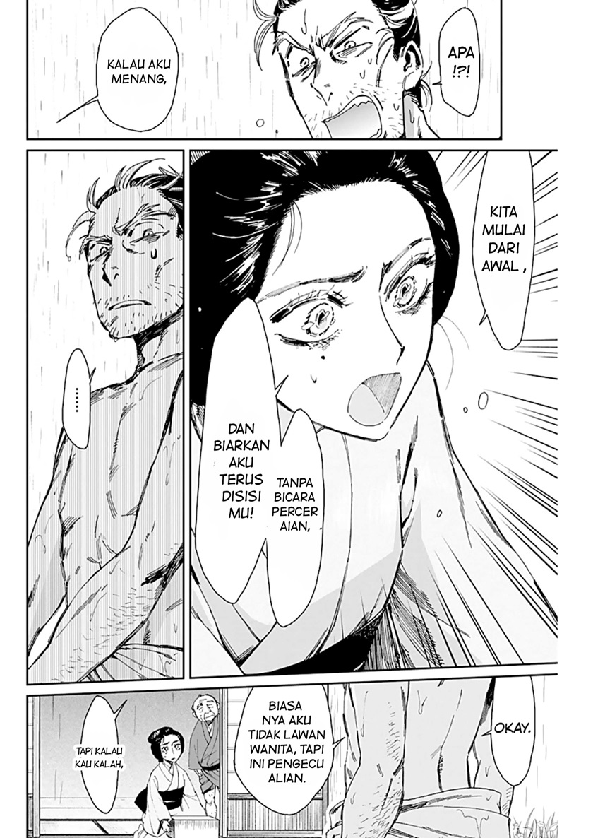 Taiyou to Tsuki no Hagane Chapter 02 Bahasa Indonesia