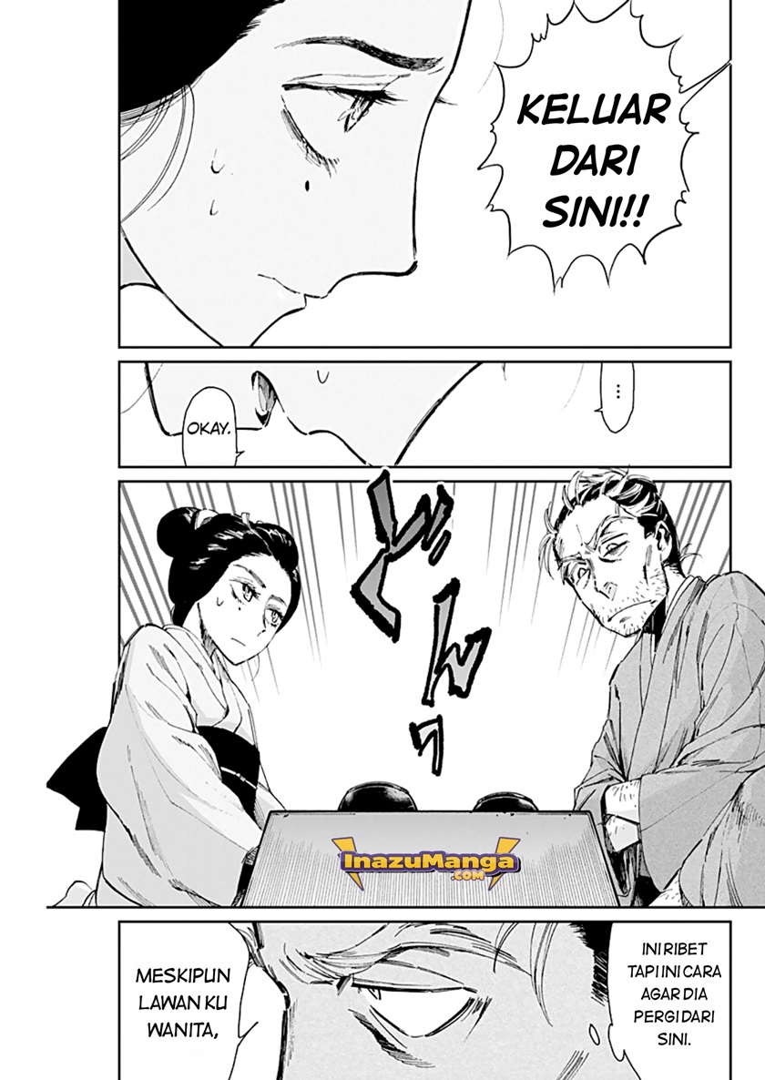 Taiyou to Tsuki no Hagane Chapter 02 Bahasa Indonesia