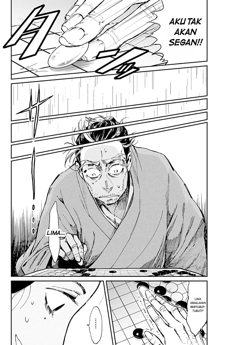 Taiyou to Tsuki no Hagane Chapter 02 Bahasa Indonesia