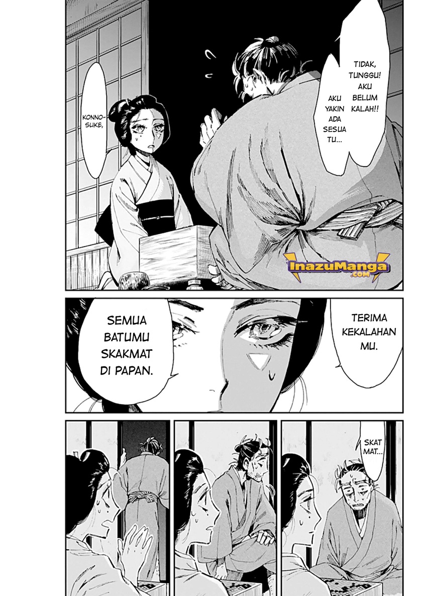 Taiyou to Tsuki no Hagane Chapter 02 Bahasa Indonesia