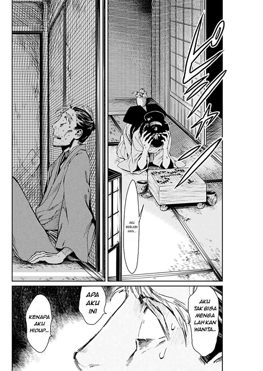 Taiyou to Tsuki no Hagane Chapter 02 Bahasa Indonesia