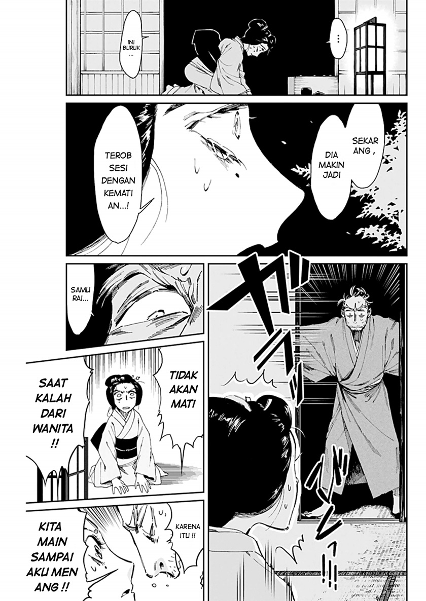 Taiyou to Tsuki no Hagane Chapter 02 Bahasa Indonesia