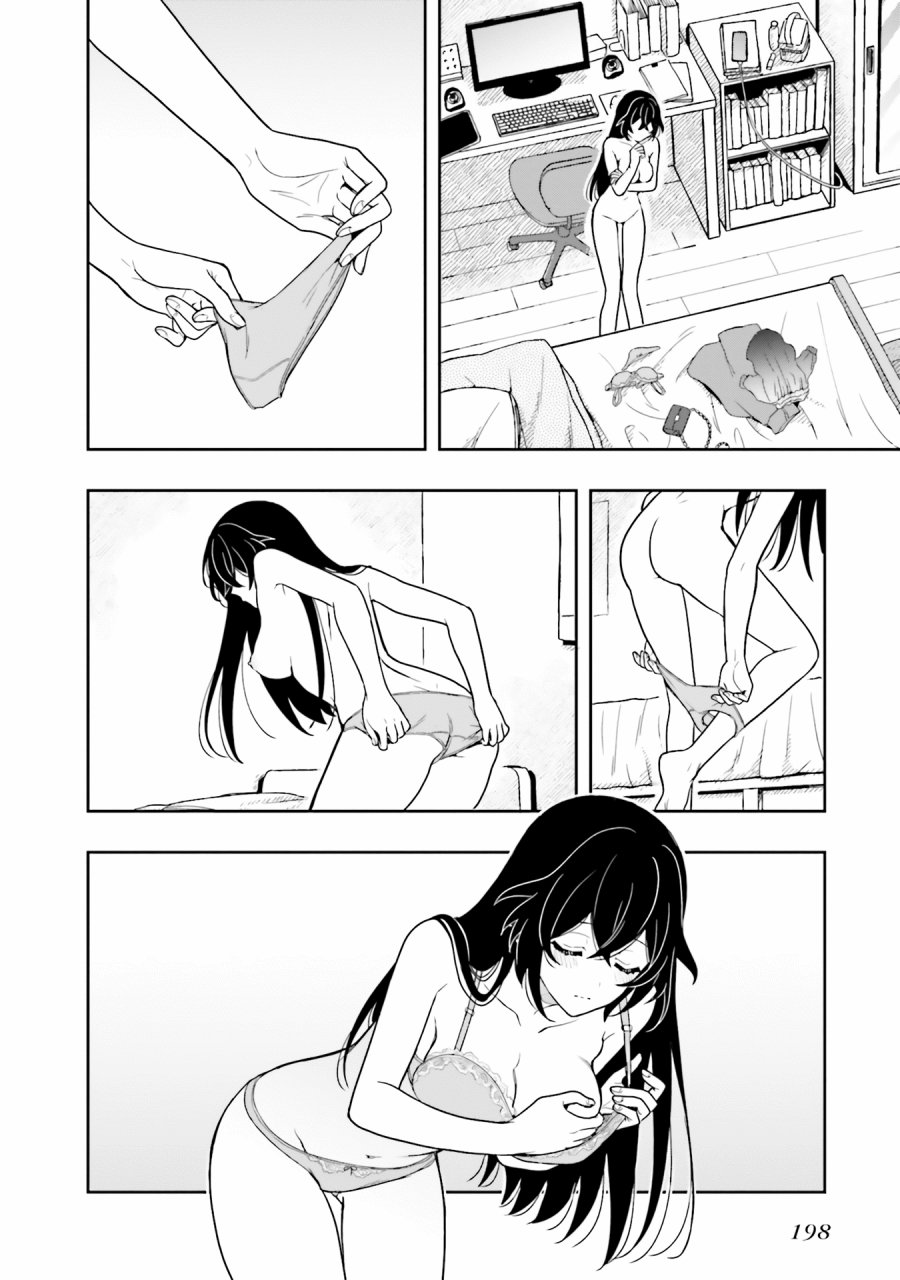 Takachiho Honoka-senpai ga SUKIde SUKIde Iroiro Gamandekinai. chapter 12