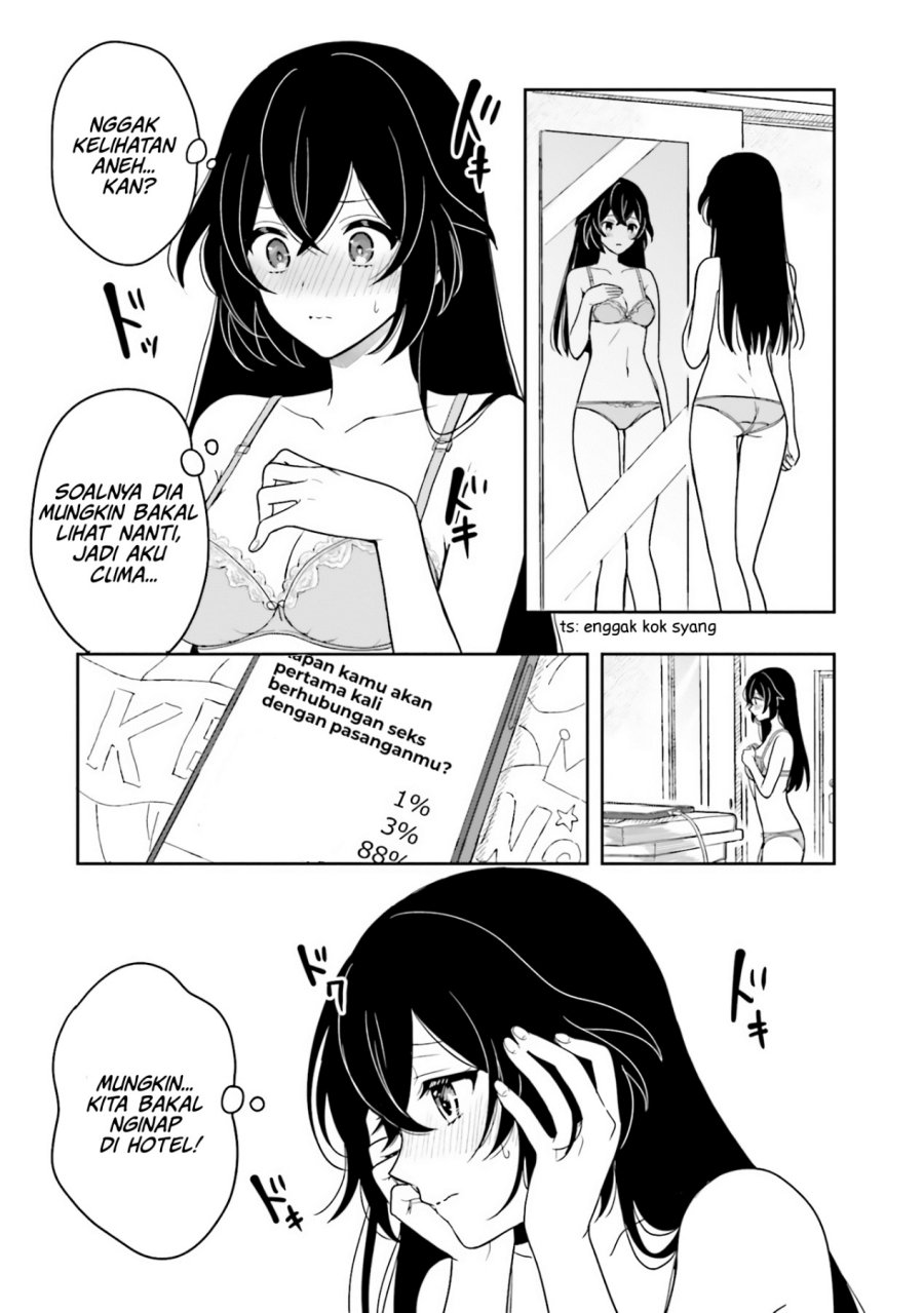 Takachiho Honoka-senpai ga SUKIde SUKIde Iroiro Gamandekinai. chapter 12