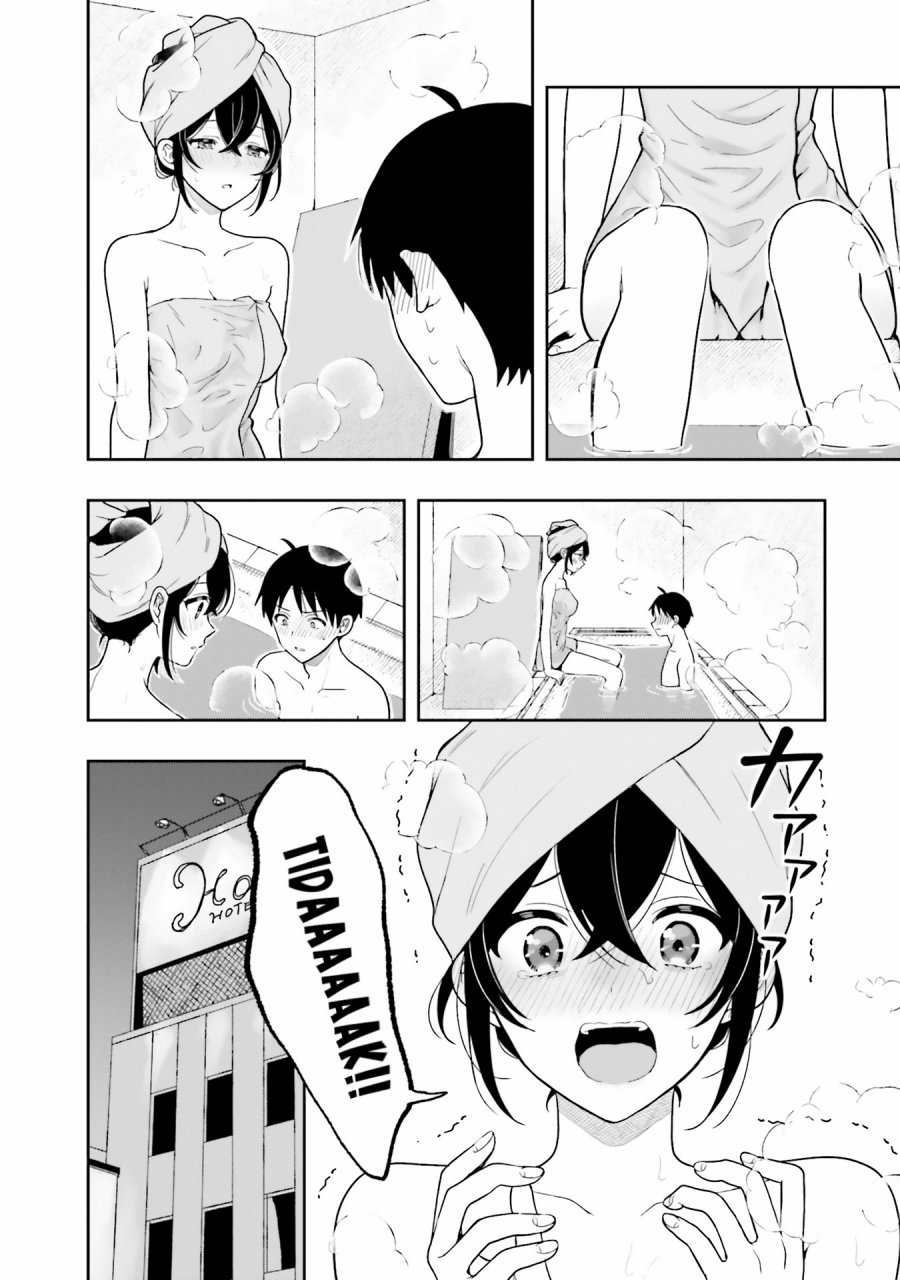 Takachiho Honoka-senpai ga SUKIde SUKIde Iroiro Gamandekinai. chapter 12