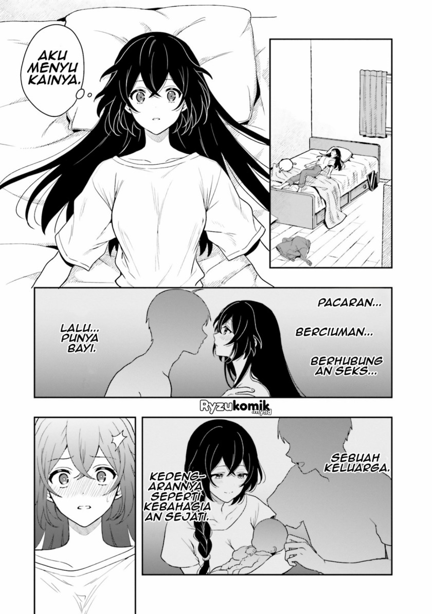 Takachiho Honoka-senpai ga SUKIde SUKIde Iroiro Gamandekinai. chapter 12