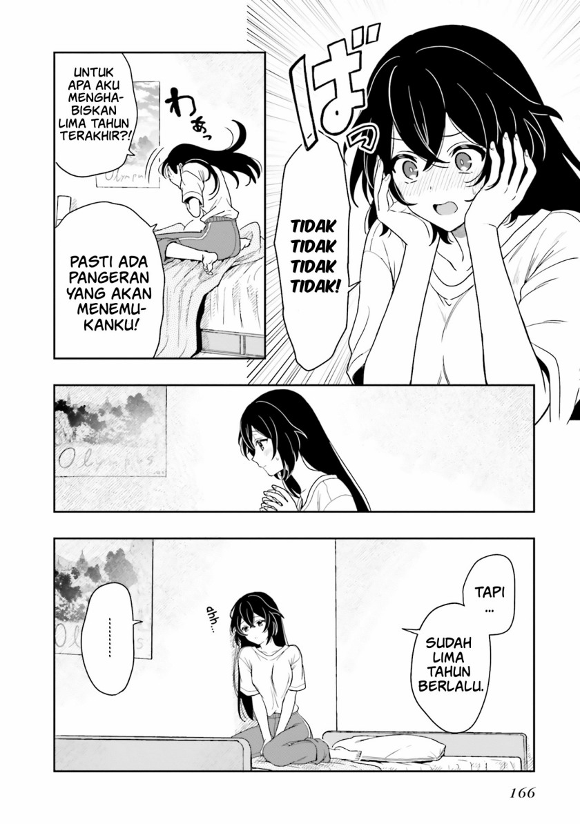 Takachiho Honoka-senpai ga SUKIde SUKIde Iroiro Gamandekinai. chapter 12