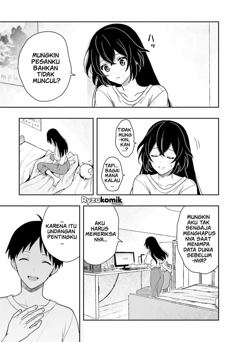 Takachiho Honoka-senpai ga SUKIde SUKIde Iroiro Gamandekinai. chapter 12