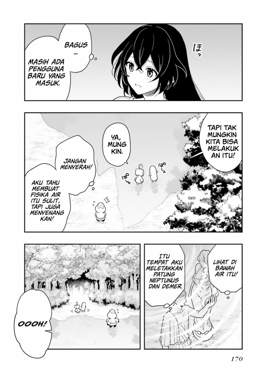 Takachiho Honoka-senpai ga SUKIde SUKIde Iroiro Gamandekinai. chapter 12