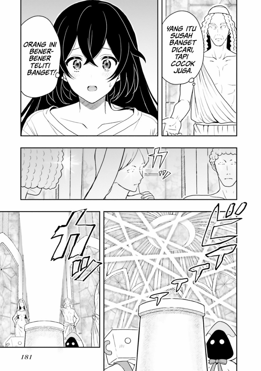 Takachiho Honoka-senpai ga SUKIde SUKIde Iroiro Gamandekinai. chapter 12