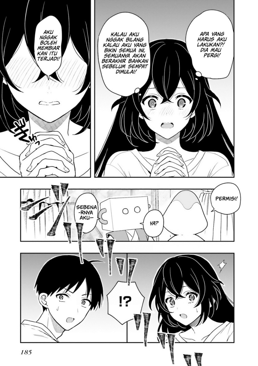 Takachiho Honoka-senpai ga SUKIde SUKIde Iroiro Gamandekinai. chapter 12