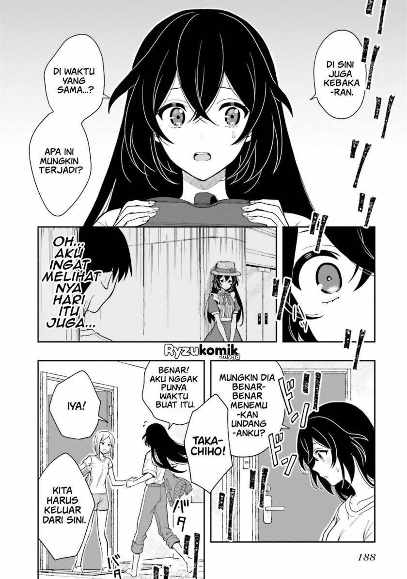 Takachiho Honoka-senpai ga SUKIde SUKIde Iroiro Gamandekinai. chapter 12