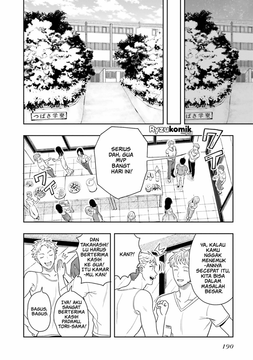 Takachiho Honoka-senpai ga SUKIde SUKIde Iroiro Gamandekinai. chapter 12