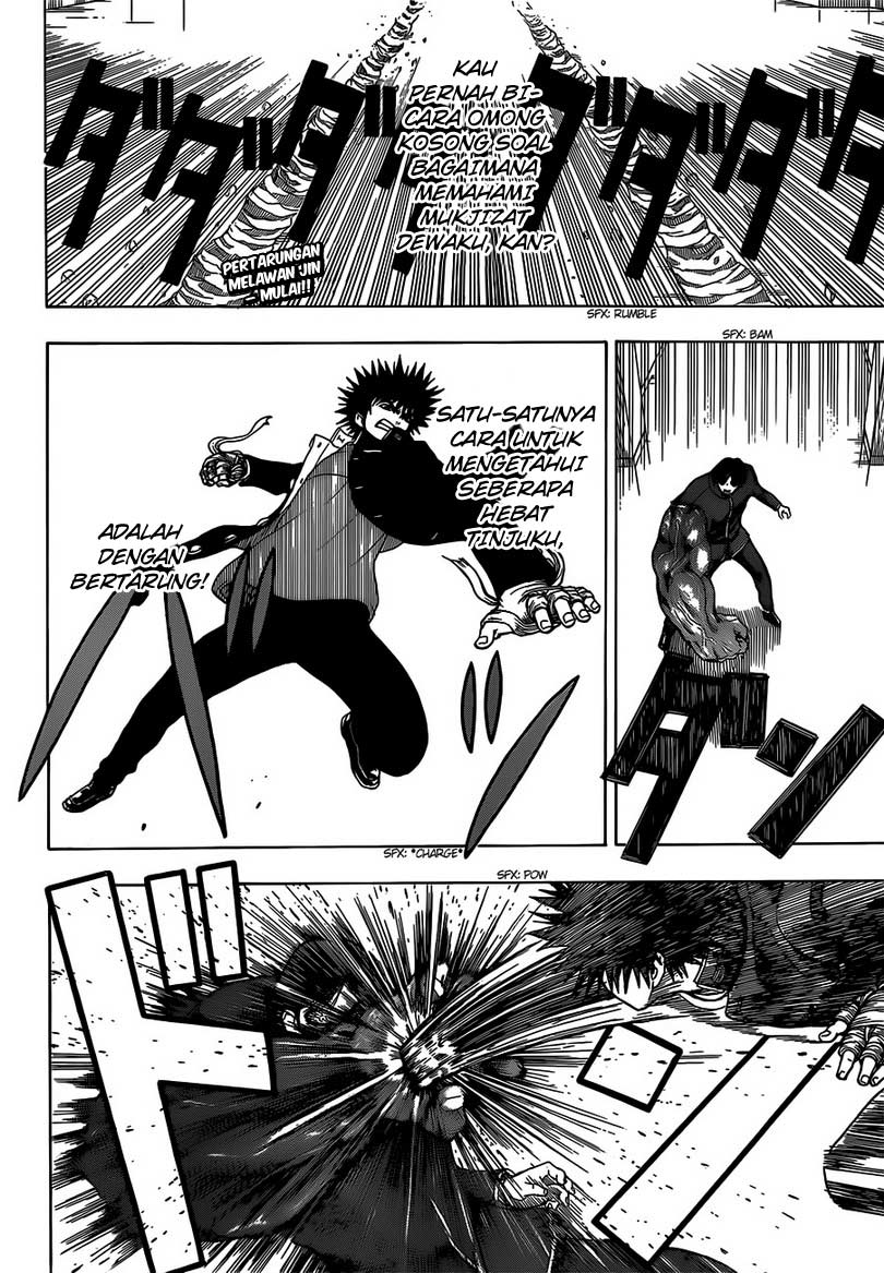 Takamagahara Chapter 07