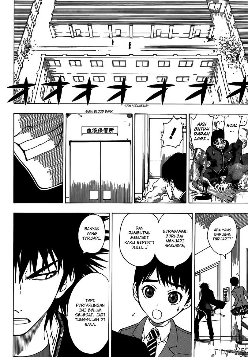 Takamagahara Chapter 07