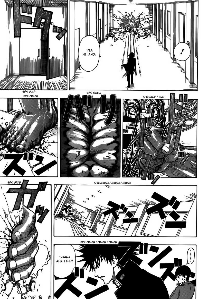 Takamagahara Chapter 07