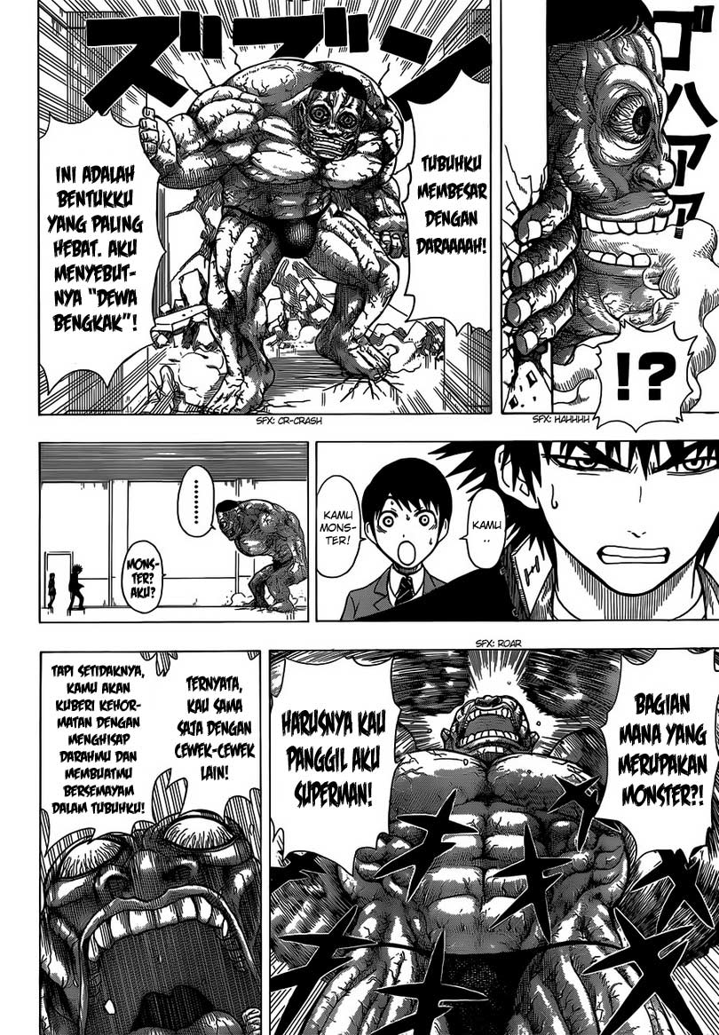 Takamagahara Chapter 07