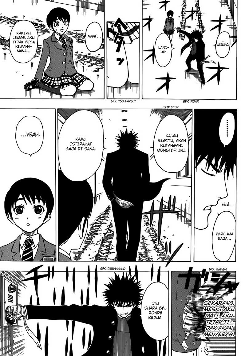 Takamagahara Chapter 07